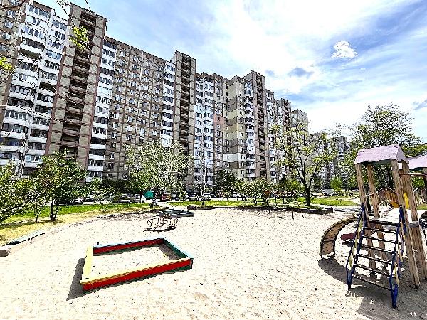  - фото нерухомості